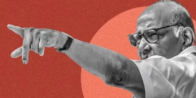 देशाच्या स्वातंत्रामध्ये काँग्रेसचे सर्वाधिक योगदान राहिले. इंदिरा गांधी, राजीव गांधींनी या देशासाठी बलिदान दिल. शरद पवार