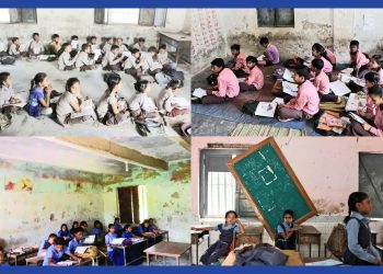 आज आमच्या भारतीय समजाला शिक्षित करने त्याचबरोबर शासनाचा शाळांचा फायदा खेड्यातील गरिबातील, गरीब परिवाराला होणे आज आवश्यक आहे. शासनाच्या सरकारी शाळा बंद होत गेल्या तर अनेको मुलांच जीवन अंधकारमय होईल.