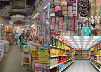 लोकांनी बाहेरून आणून इथे आपल्याकडे काहीही विकलं तरी आपल्याकडे त्या वस्तू येथे अगदी सहजपणे विकल्या जातात. मात्र स्थानिक वस्तू कितीही चांगल्या आणि स्वस्त असल्या तरी त्या काही आपल्या लोकांना चालत नाही .