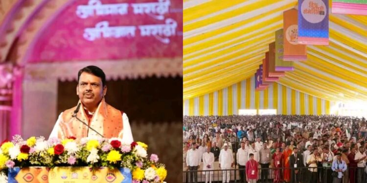 नाशिक मध्ये विश्व् मराठी भाषा गौरव दिनाच्या दिवशी , मराठी साहित्य संमेलन सुरु झाले.या मराठी साहित्य संमेलनाला महाराष्ट्र राज्याच्ये मुख्यमंत्री श्री देवेंद्र फडणवीस आणि इतर मंत्र्यांची उपस्थिती