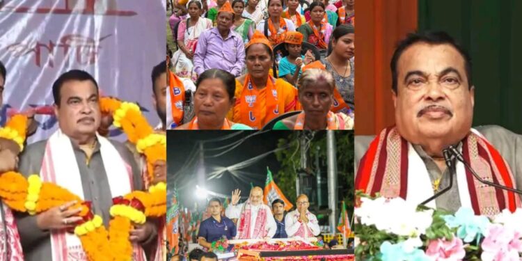 आसाममध्ये विधानसभेचा निवडणुकीचे वारे वाहत असताना , भाजप चे प्रमुख नेते तिथे प्रचारासाठी उतरताना आणि जोरदार प्रचार करताना आणि जनतेला आव्हान करताना दिसले