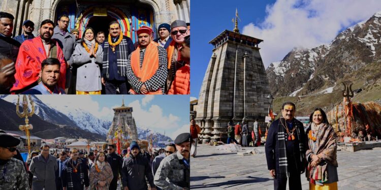 अदानी परिवारातील त्यांचा साथीदारांसाठी उद्योगपती गौतम अदानी यांचा ‘अपनी बात अपणो के साथ’ हा नवीन उपक्रम सुरु करणार आहो असा संदेश .