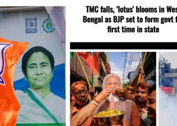 बंगाल मध्ये मोदीचा झालमुडीचा ड्रामा चालला, ममता बॅनर्जी यांचा तृणमूल काँग्रेसला तिथे भाजपने बरच मागे टाकलं . तामिळनाडूमध्ये नवीन सत्ता बदल , अभिनेता विजयचा नवा पक्ष तिथे आघाडीवर