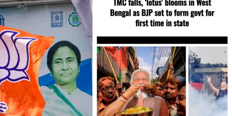 बंगाल मध्ये मोदीचा झालमुडीचा ड्रामा चालला, ममता बॅनर्जी यांचा तृणमूल काँग्रेसला तिथे भाजपने बरच मागे टाकलं . तामिळनाडूमध्ये नवीन सत्ता बदल , अभिनेता विजयचा नवा पक्ष तिथे आघाडीवर
