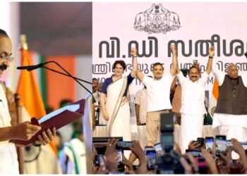 व्ही. डी .सतीशन केरळचे नवे मुख्यमंत्री काँग्रेस नेते राहुल गांधी आणि प्रियंका गांधी यांनी मुख्यमंत्र्यांचं आणि संपूर्ण मंत्रिमंडळाचा अभिनंदन केलं