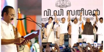 व्ही. डी .सतीशन केरळचे नवे मुख्यमंत्री काँग्रेस नेते राहुल गांधी आणि प्रियंका गांधी यांनी मुख्यमंत्र्यांचं आणि संपूर्ण मंत्रिमंडळाचा अभिनंदन केलं