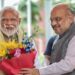 पंतप्रधान नरेंद्र मोदी यांचा नेतृत्वाचा कालावधीत देशाने गरिबी निर्मूलन आणि वेगवेगळ्या क्षेत्रात होणारा विकास अनुभवाला आहे : अमित शाह
