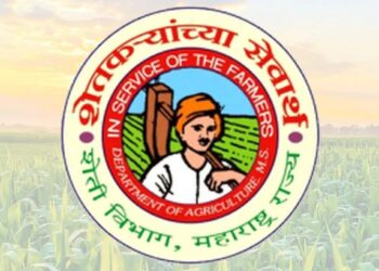 राज्याचा कृषी क्षेत्रात उल्लेखनीय कार्य करणाऱ्या शेतकरी, कृषी अधिकारी आणि कृषी क्षेत्रातील विविध व्यक्तींना महाराष्ट्र राज्याचे मुख्यमंत्री आणि राज्यपाल यांचा उपस्थितीत गौरवण्यात आलं