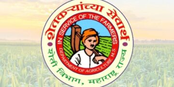 राज्याचा कृषी क्षेत्रात उल्लेखनीय कार्य करणाऱ्या शेतकरी, कृषी अधिकारी आणि कृषी क्षेत्रातील विविध व्यक्तींना महाराष्ट्र राज्याचे मुख्यमंत्री आणि राज्यपाल यांचा उपस्थितीत गौरवण्यात आलं