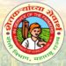 राज्याचा कृषी क्षेत्रात उल्लेखनीय कार्य करणाऱ्या शेतकरी, कृषी अधिकारी आणि कृषी क्षेत्रातील विविध व्यक्तींना महाराष्ट्र राज्याचे मुख्यमंत्री आणि राज्यपाल यांचा उपस्थितीत गौरवण्यात आलं
