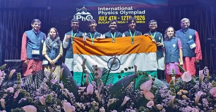 ५६ व्या आंतरराष्ट्रीय भौतिकशास्त्र ऑलिम्पियाड स्पर्धेमध्ये भारतीय संघाची चमकदार कामगिरी , भारतीय विद्यार्थ्यांनी यामध्ये ५ सुवर्णपदक जिंकले