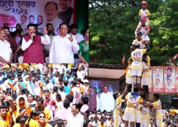 दहीहंडीचा उत्सव म्हणजे केवळ उत्साह, जल्लोष आणि परंपरेचा सोहळा नाही; तर भगवान श्रीकृष्णाने दिलेल्या एकता, सर्वसमावेशकता, नीतिमत्ता आणि सत्याच्या विचारांना जनमानसात रुजवणारा हा उत्सव आहे: देवेंद्र फडणवीस