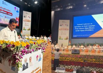 दिल्ली येथे पार पडलेल्या राष्ट्रीय कृषी संमेलनात , राज्याचे कृषी मंत्री दत्तात्रय भरणे यांनी महाराष्ट्रातील सध्याची शेतकऱ्यांची बिकट परिस्थिती मांडली. शेती बळकट झाली, तर शेतकरी समृद्ध होईल आणि शेतकरी समृद्ध झाला तर महाराष्ट्र समृद्ध होईल, असं सुद्धा ते या वेळी म्हणाले .